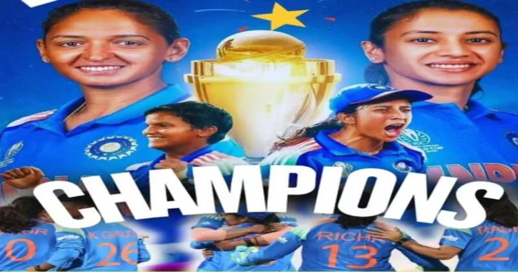 The victory of CWC 2025 by the Indian Women Cricket team is a great statement and inspires generations ahead