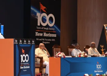 RSS Sarsanghchalak Dr Mohan Bhagwat addressing “100 Years of Sangh Journey: New Horizons” began in Bengaluru Lecture series