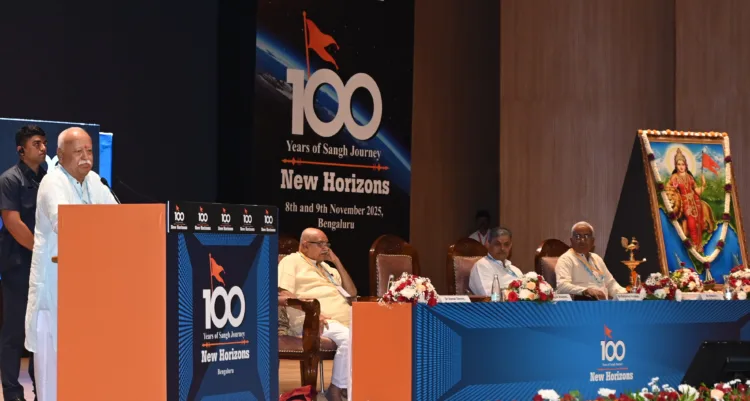 RSS Sarsanghchalak Dr Mohan Bhagwat addressing “100 Years of Sangh Journey: New Horizons” began in Bengaluru Lecture series