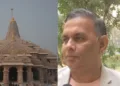 (Left)Ayodhya Ram Mandir (Right) Indologist Lalit Mishra who discovered Ayodhya's ancient flag