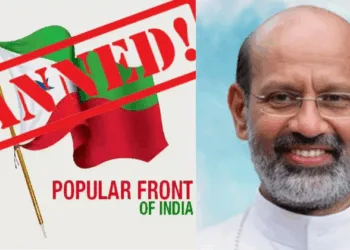 The Popular Front of India (PFI) - Bishop Remigiose Maria Paul Inchananiyil