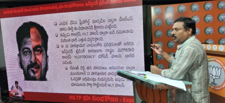 BJP MLA Eleti Maheshwar Reddy