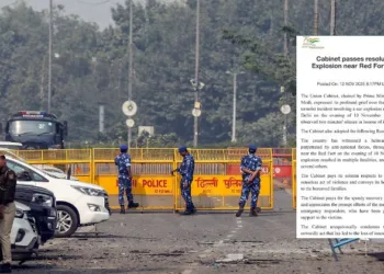 Union Cabinet passes resolution calling the Delhi Blast case as an act of heinous terrorism