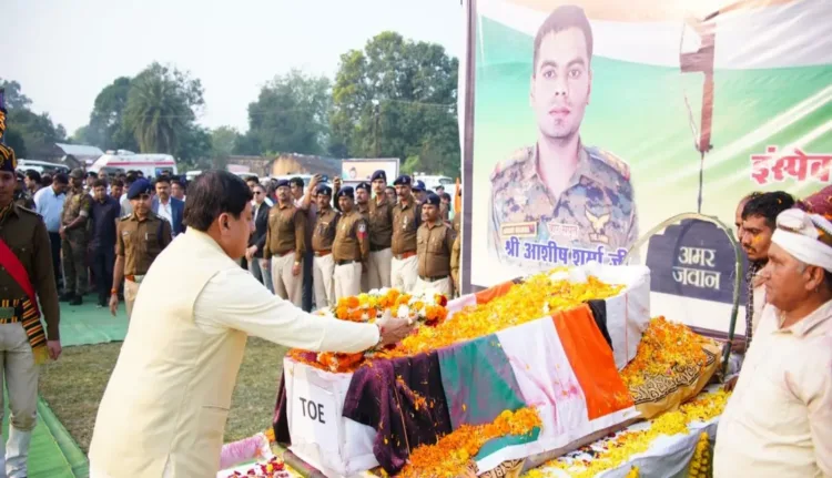 CM Mohan Yadav paying tributes to martyred Inspector Ashish Sharma, Image - ANI