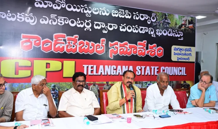 TPCC President Mahesh Kumar Goud addressing the Round Table conference