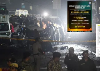 Delhi Blast helpline numbers released