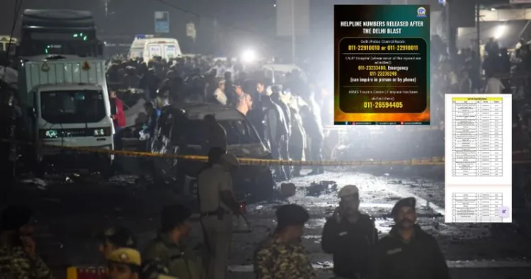 Delhi Blast helpline numbers released