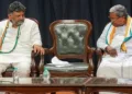 Chief Minister Siddaramaiah and Deputy Chief Minister D.K. Shivakumar