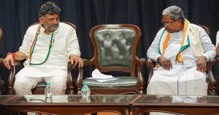 Chief Minister Siddaramaiah and Deputy Chief Minister D.K. Shivakumar