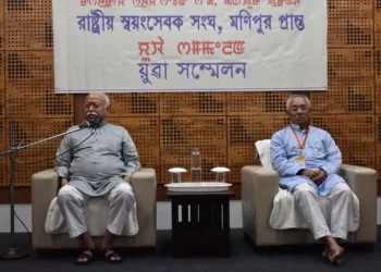 RSS Sarsanghchalak Dr Mohan Bhagwat - , RSS Manipur Prant Dr. Th. Naranbabu Singh