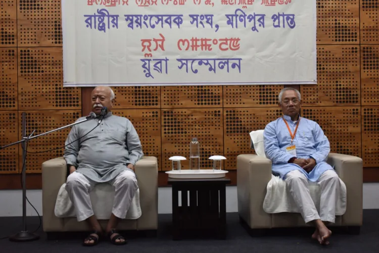 RSS Sarsanghchalak Dr Mohan Bhagwat - , RSS Manipur Prant Dr. Th. Naranbabu Singh