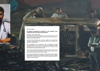 Dr Umar, the main accuse of the Delhi blast case was preparing Danish for a fidayeen attack who is the co-conspirator and has been arrested by NIA