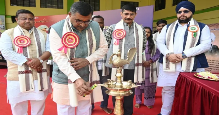 Bhagwan Birsa Munda Sandesh Yatra reaches Awadh and a symposium was organised at Sitapur