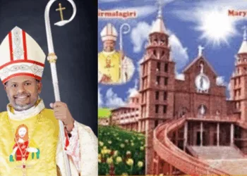 Andhra Pradesh: Police register case against Eluru Bishop Jayarao for diverting Trust funds to Diocese in cheque fraud