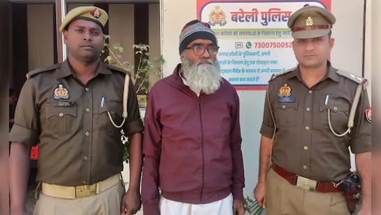 Pradeep Saxena Became Abdul Rahim in UP