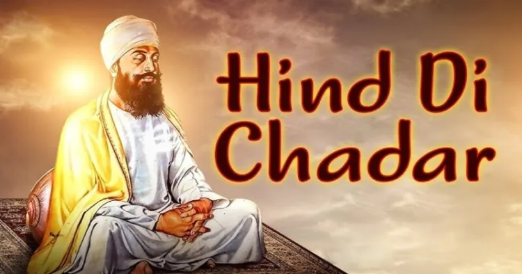 Guru Tegh Bahadur’s martyrdom stands among the most profound sacrifices