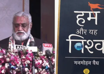 RSS Pracharak Dr Manmohan Vaidya