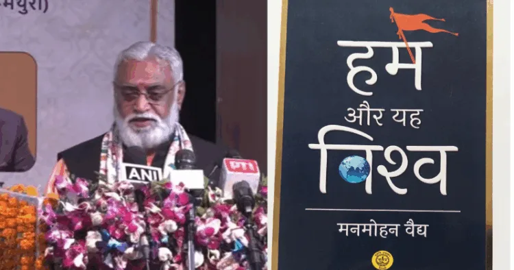 RSS Pracharak Dr Manmohan Vaidya