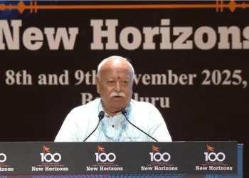 RSS Sarsanghchalak Dr Mohan Bhagwat speaking at lecture series of “100 Years of Sangh Journey: New Horizons” in Bengaluru