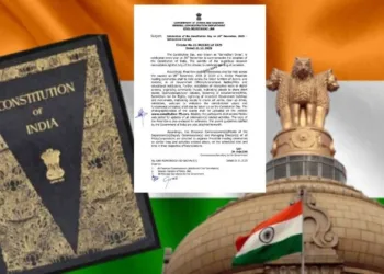 J&K to celebrate constitution day on November 26