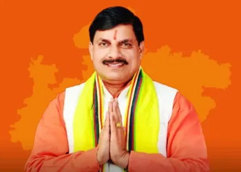 Chief Minister Mohan Yadav