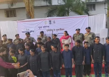 28 Maoists including 19 woman cadres surrender before police