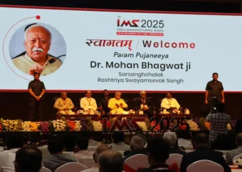 RSS Sarsanghchalak Dr. Mohan Bhagwat Ji at the 7th edition of India Manufacturing Show
