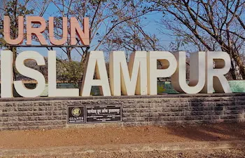 The demand to rename Islampur dates back to 1986