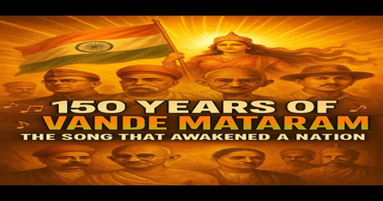150 years of Vande Mataram