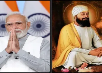 Prime Minister Modi Spoke at the 350th Shaheedi Diwas of Sri Guru Tegh Bahadur