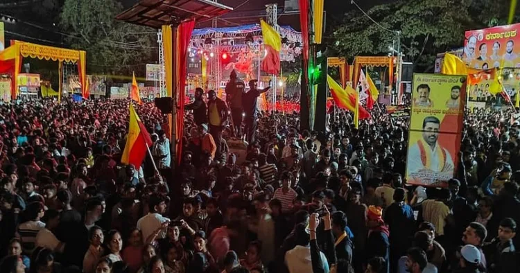 Rajyotsava in Belagavi; Celebration started at Friday midnight in Belagavi