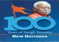 RSS Sarsanghchalak Dr Mohan Bhagwat to address Two-day lecture series