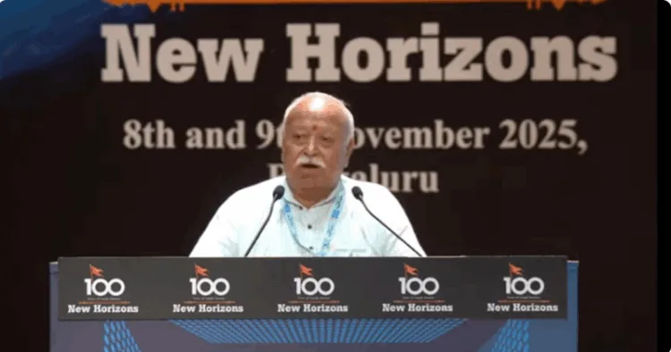 RSS Sarsanghchalak Dr Mohan Bhagwat