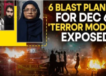 D-6 conspiracy exposed