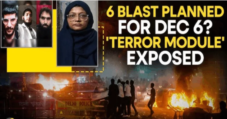 D-6 conspiracy exposed