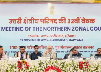 Union Home Minister Amit Shah at 32nd Northern Zonal Council meeting