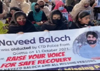 Peaceful protest by Voice for Baloch Missing Persons completes 16 years at Quetta Press Club