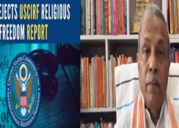 Vishva Hindu Parishad (VHP) has strongly criticised the United States Commission on International Religious Freedom (USCIRF) over its Annual Report 2025