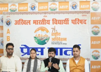 Press conference of ABVP