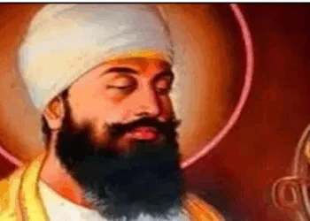 Guru Tegh Bahadur Singh