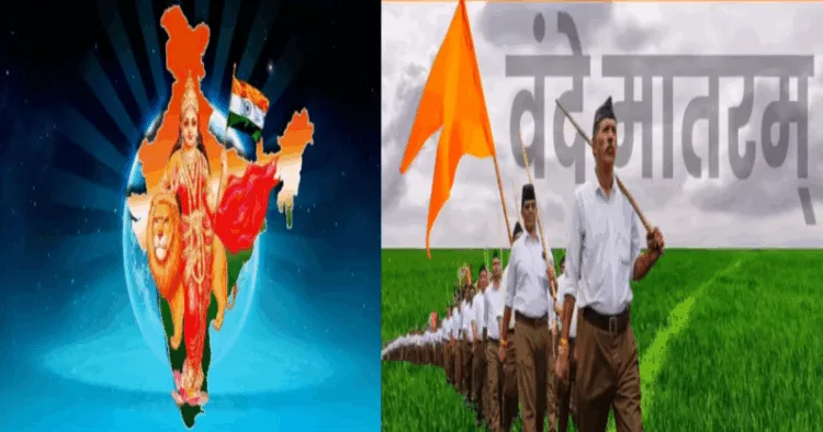 RSS and Vande Mataram: The Umbilical Cord of reverence to Bharat Mata through patriotic songs