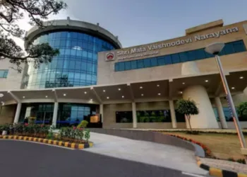 Shri Mata Vaishno Devi Medical Institute
