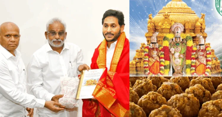 Former TTD EO AV Dharma Reddy, TTD chairman YV Subba Reddy, ex-AP CM YS Jagan Mohan Reddy