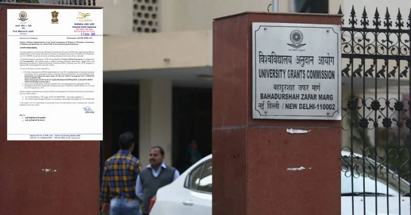 Women Safety: UGC issues directive to all educational institutions for effective implementation of POSH Act, 2013