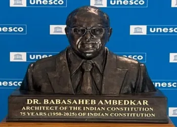 Bronze bust of Dr Bhimrao Ramji Ambedkar at the UNESCO Headquarters in Paris