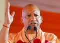 CM Yogi Adityanath