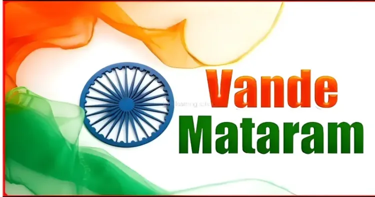 Message of environmental harmony in Vande Mataram