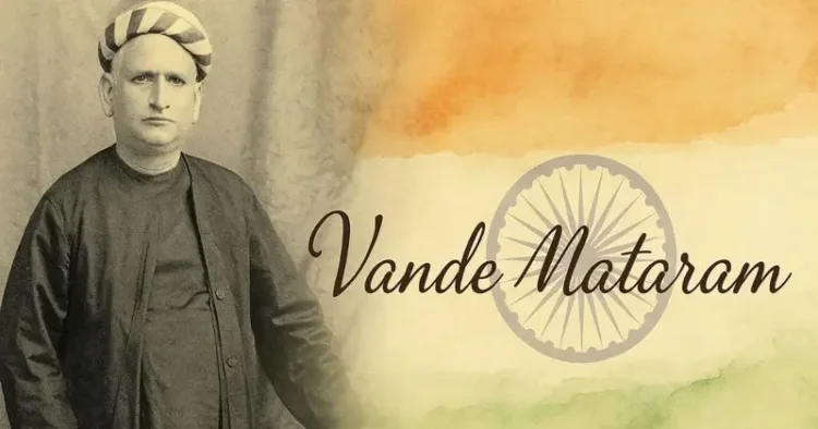 150 years of Vande Mataram and an inspiration for generations ahead