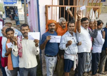 Voting held in Mungers Bhimbandh year after a notable gap of 20 years, Image courtesy PTI