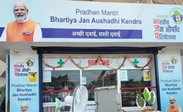 A representative image